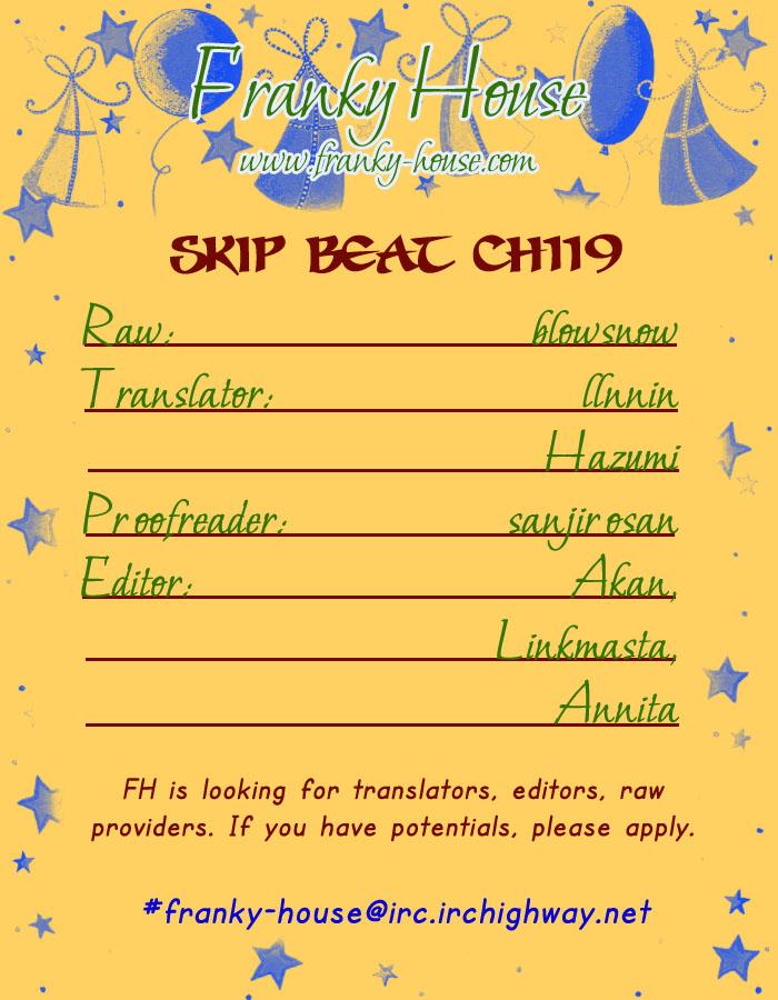 Read Skip Beat! Manga Online