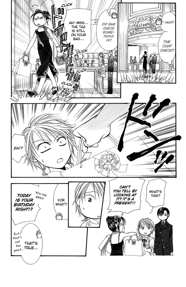 Read Skip Beat! Manga Online