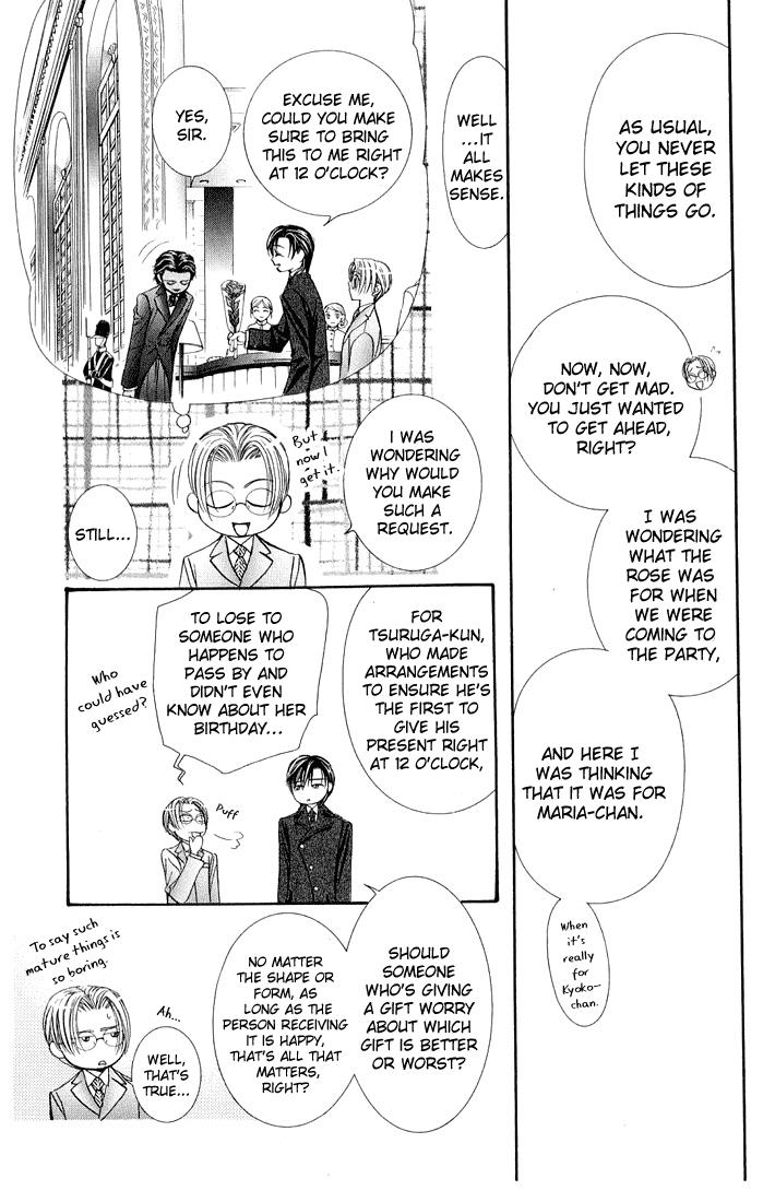 Read Skip Beat! Manga Online