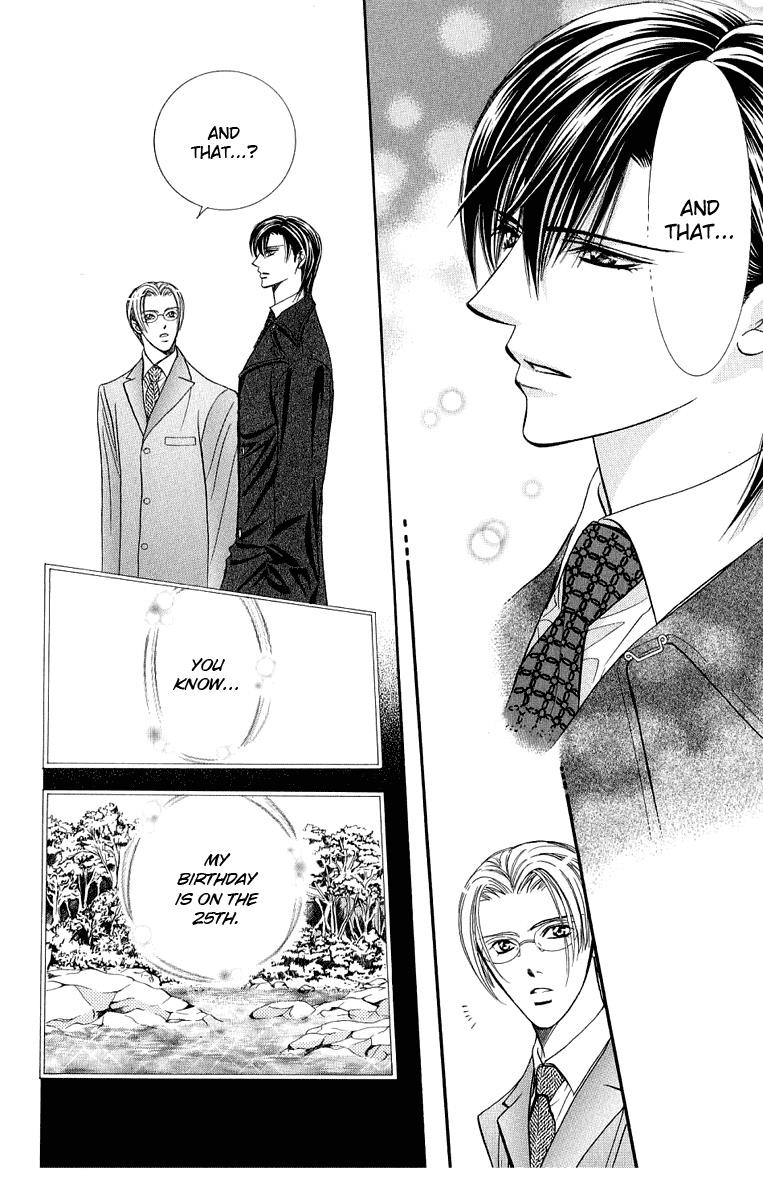 Read Skip Beat! Manga Online