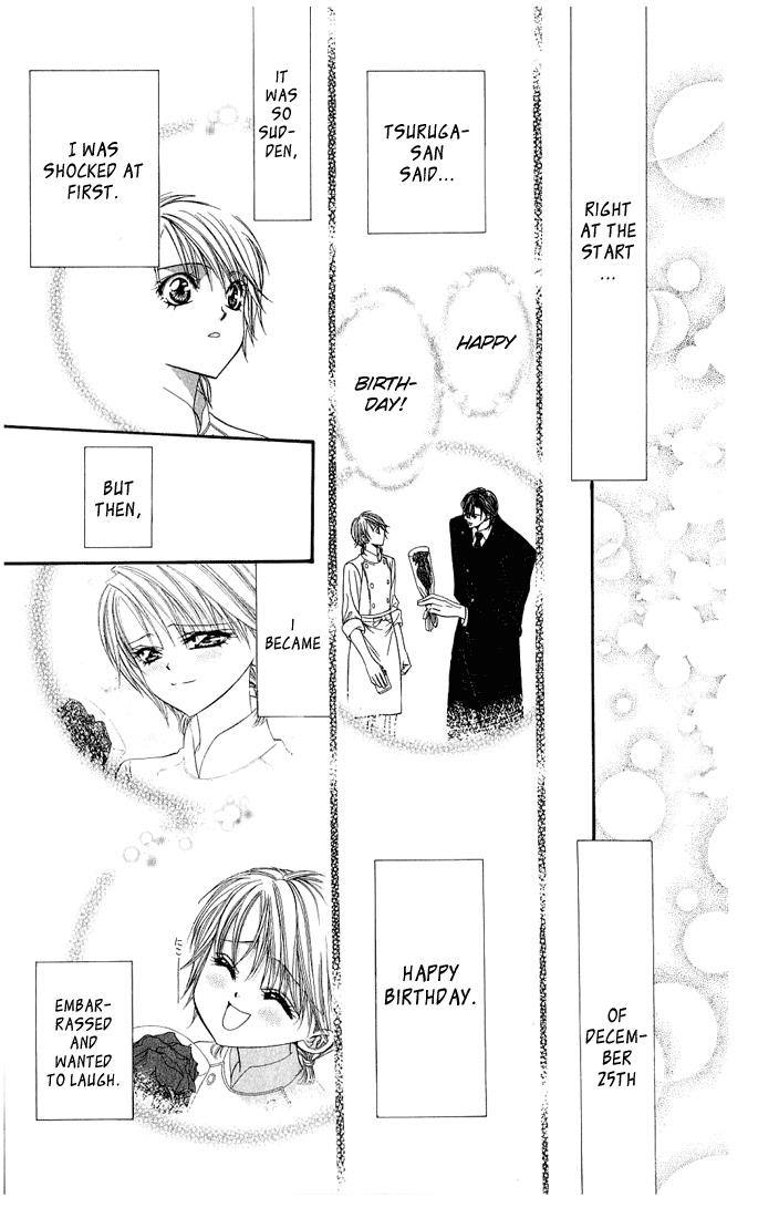 Read Skip Beat! Manga Online
