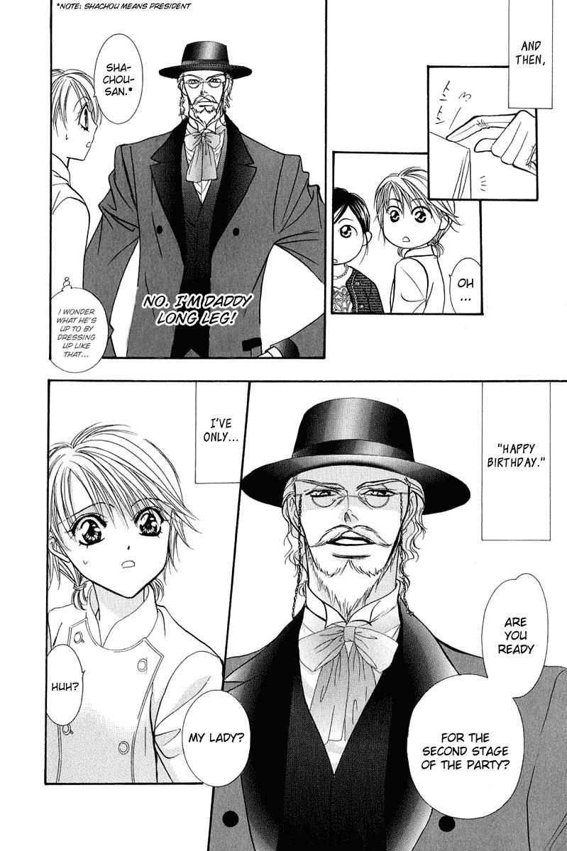 Read Skip Beat! Manga Online