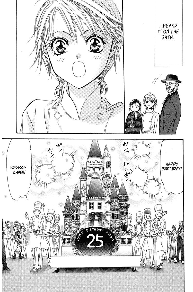 Read Skip Beat! Manga Online