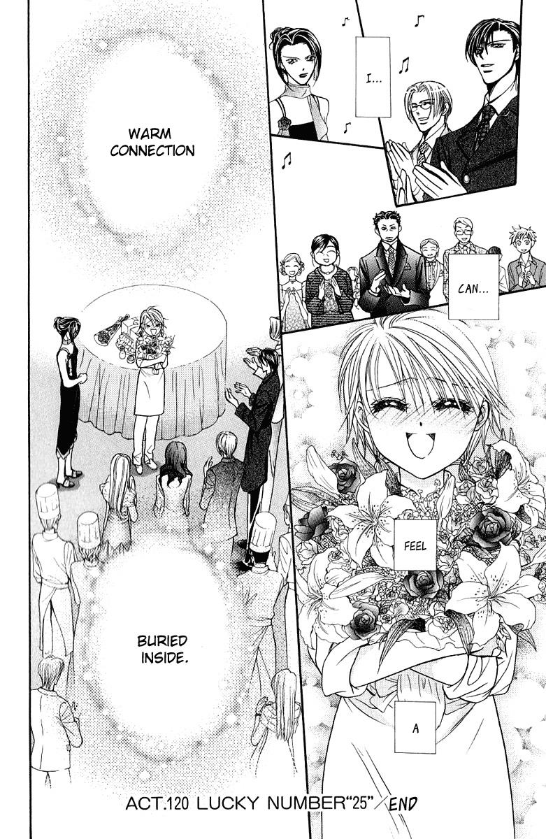 Read Skip Beat! Manga Online