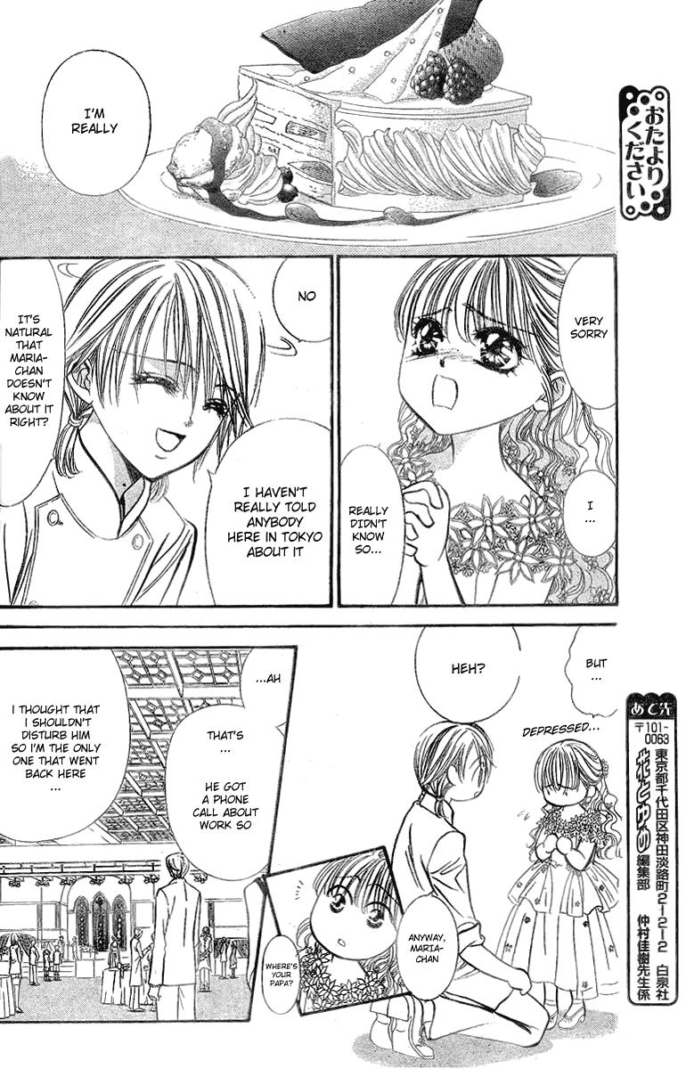 Read Skip Beat! Manga Online