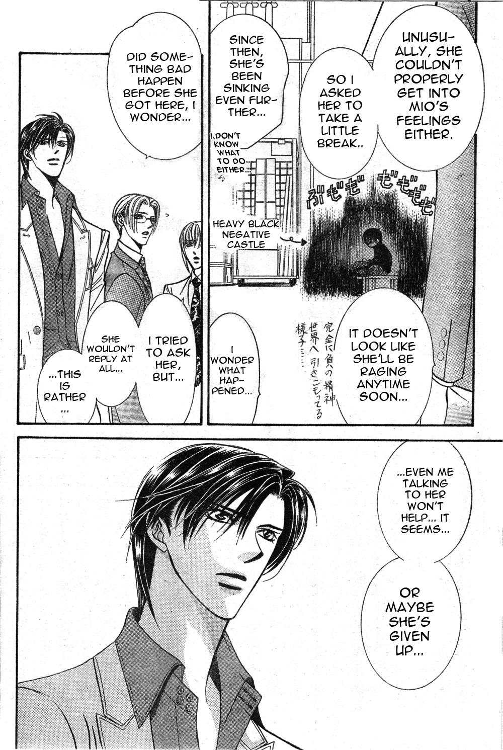 Read Skip Beat! Manga Online
