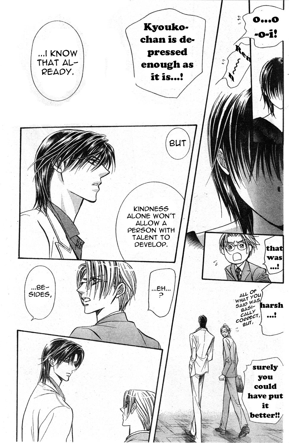Read Skip Beat! Manga Online