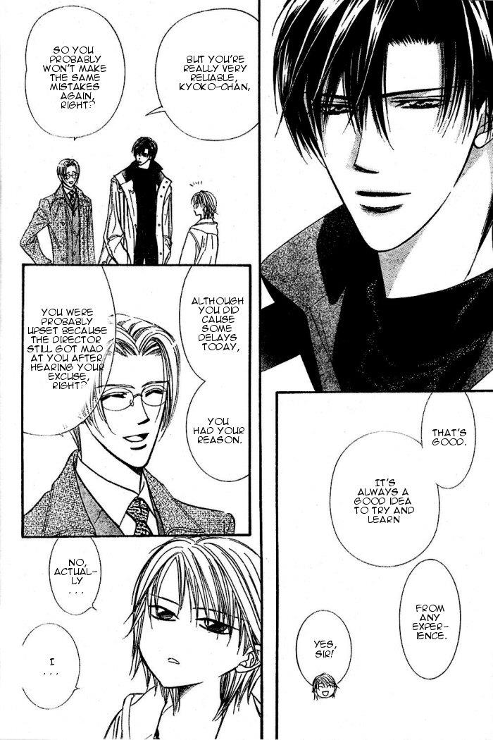 Read Skip Beat! Manga Online