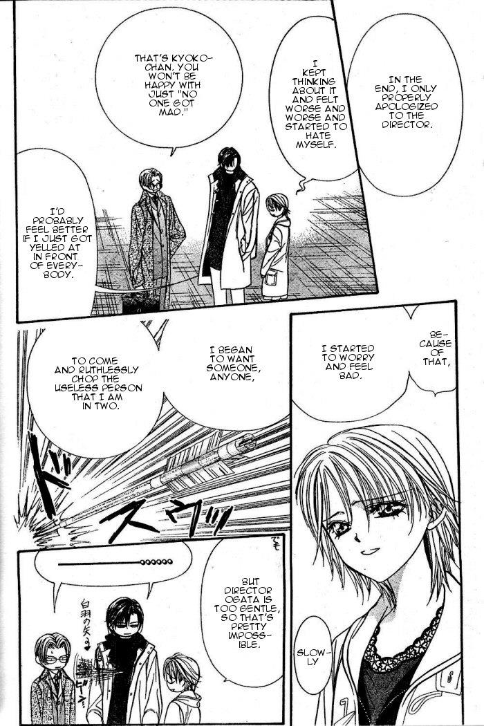 Read Skip Beat! Manga Online