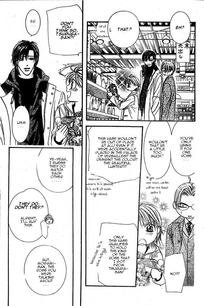 Read Skip Beat! Manga Online