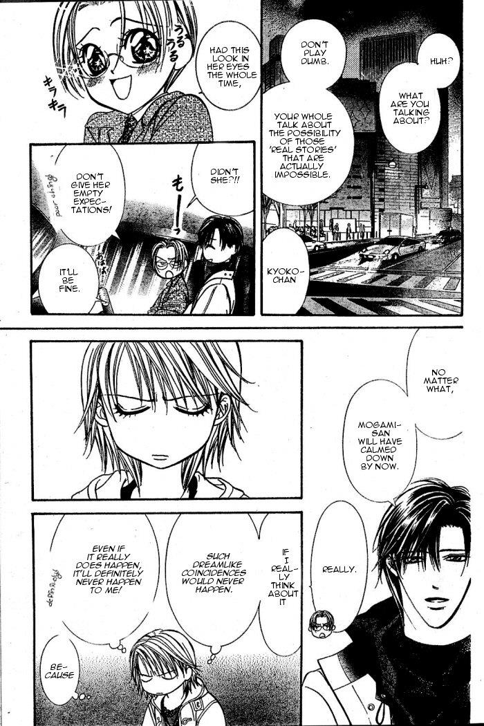 Read Skip Beat! Manga Online