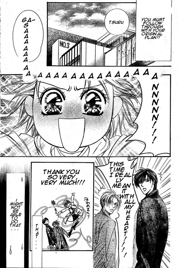Read Skip Beat! Manga Online