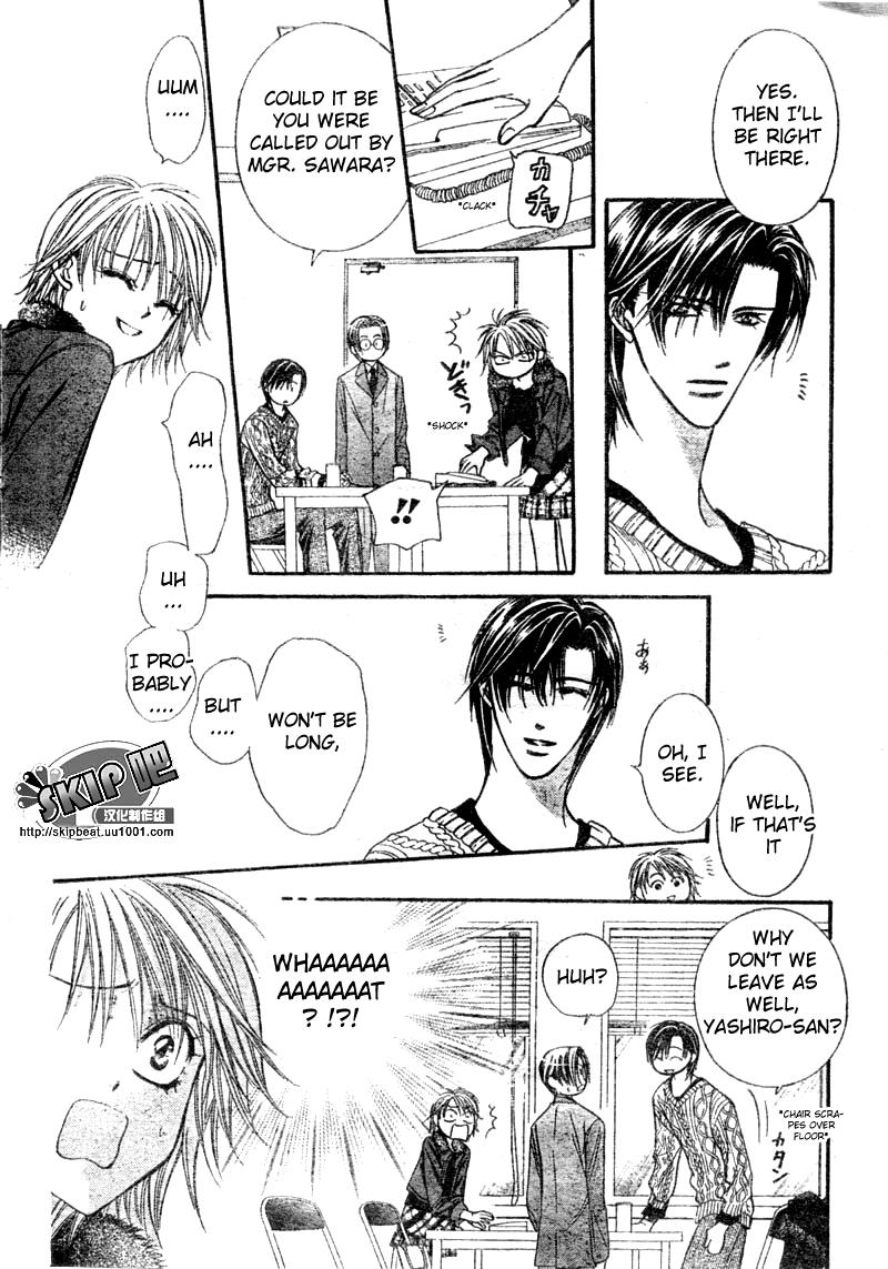 Read Skip Beat! Manga Online