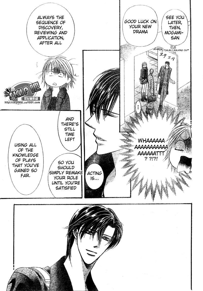 Read Skip Beat! Manga Online