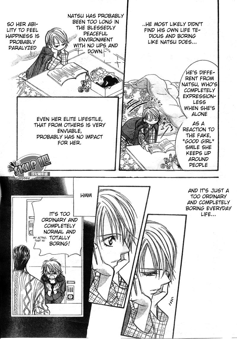 Read Skip Beat! Manga Online