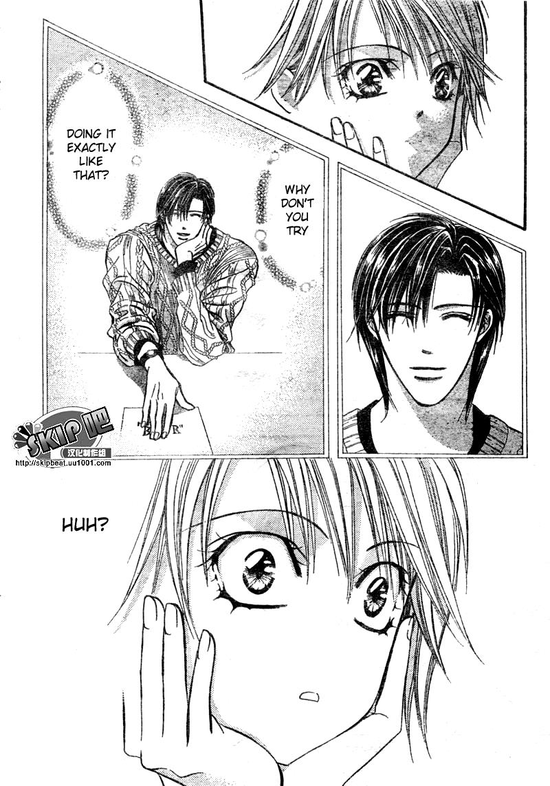 Read Skip Beat! Manga Online
