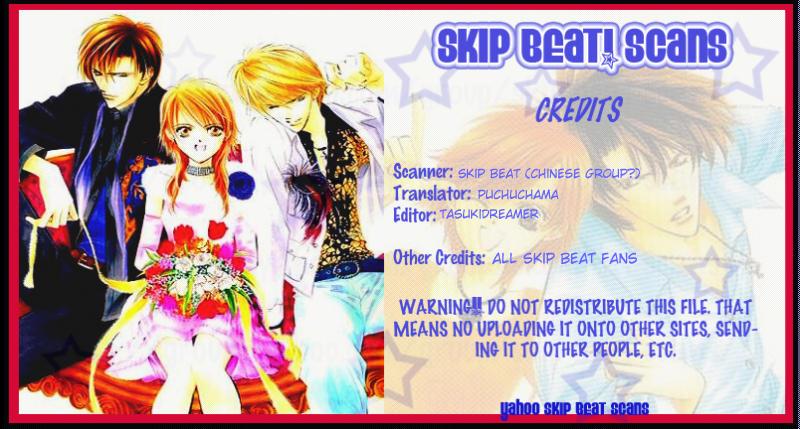 Read Skip Beat! Manga Online