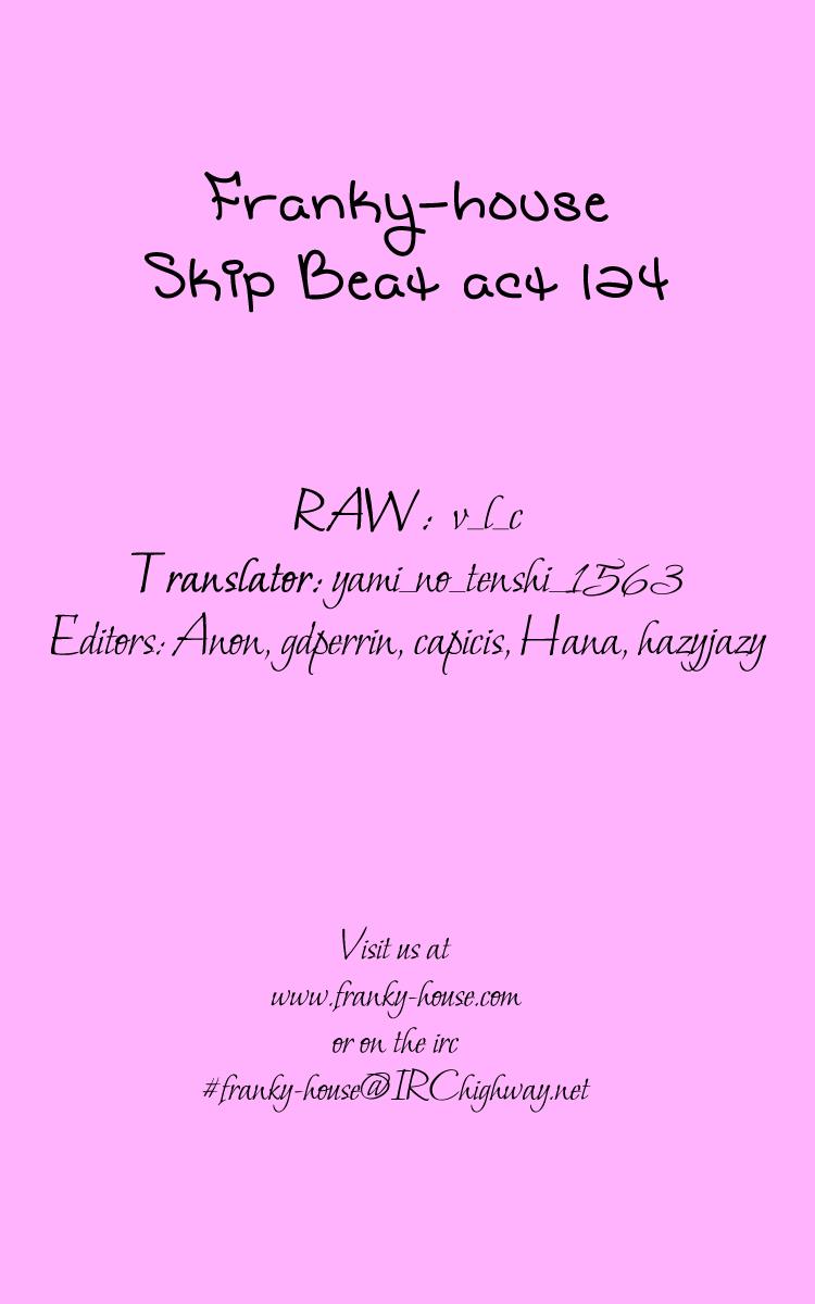 Read Skip Beat! Manga Online