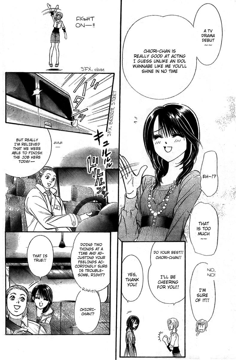 Read Skip Beat! Manga Online
