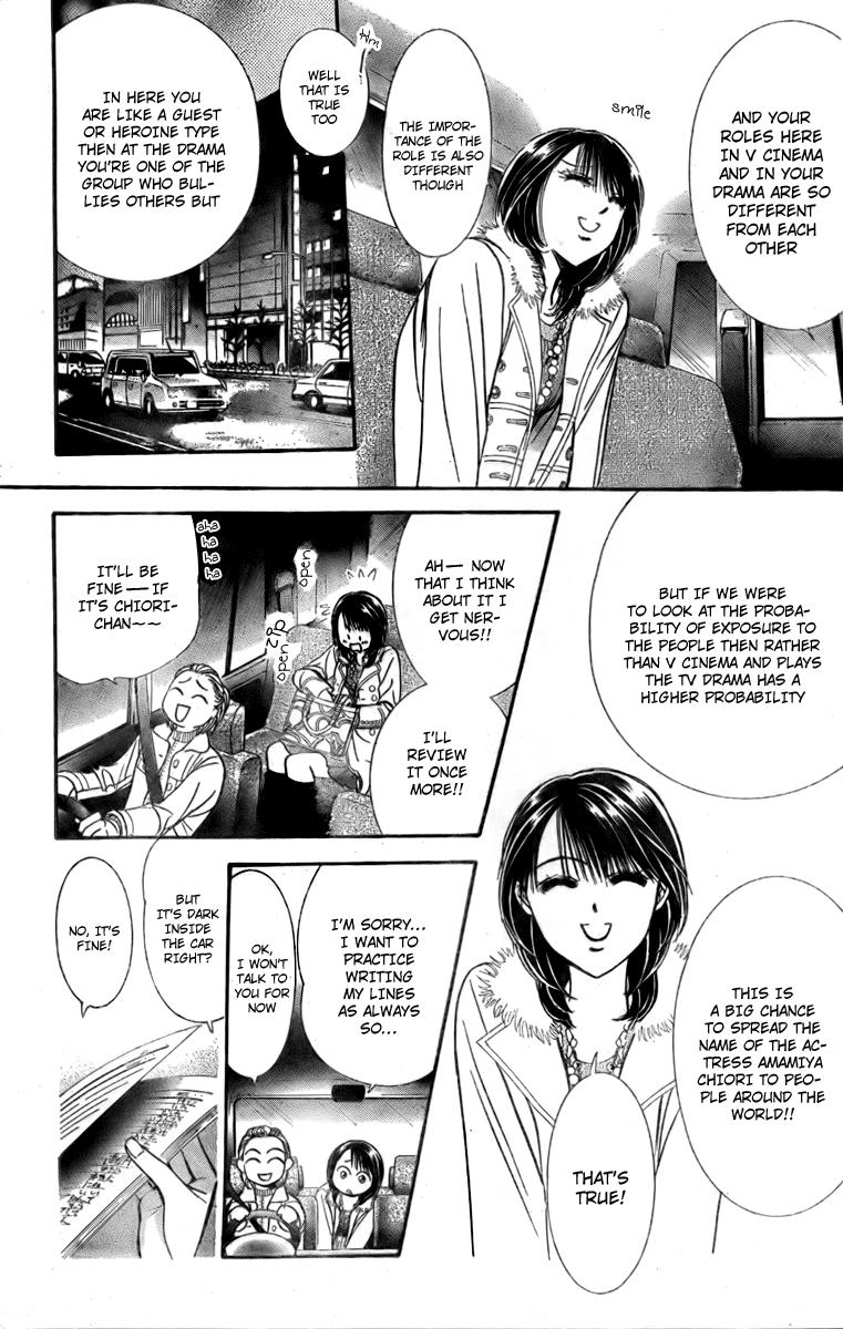 Read Skip Beat! Manga Online