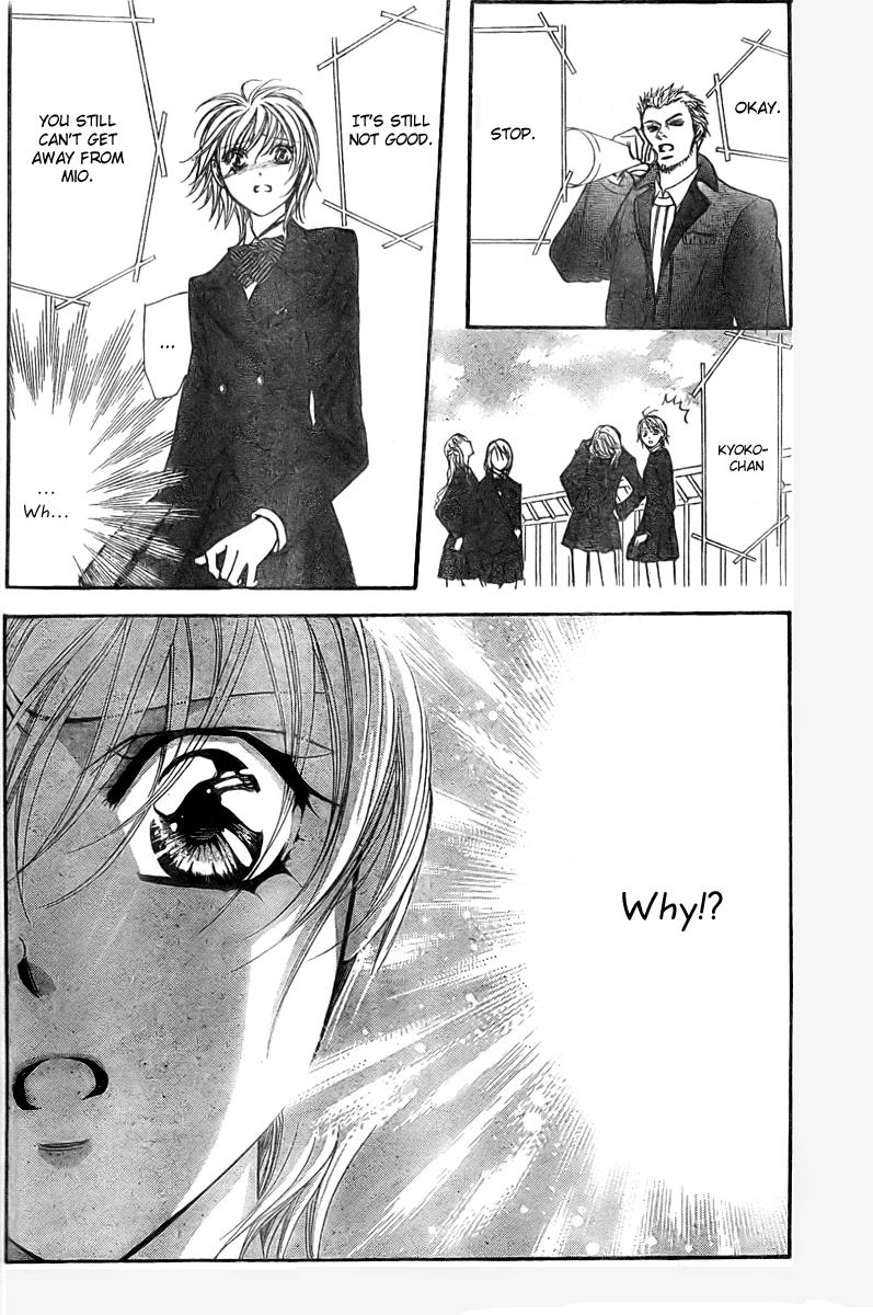 Read Skip Beat! Manga Online