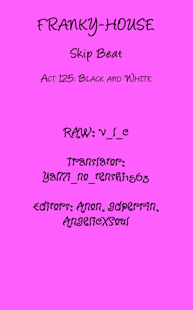 Read Skip Beat! Manga Online