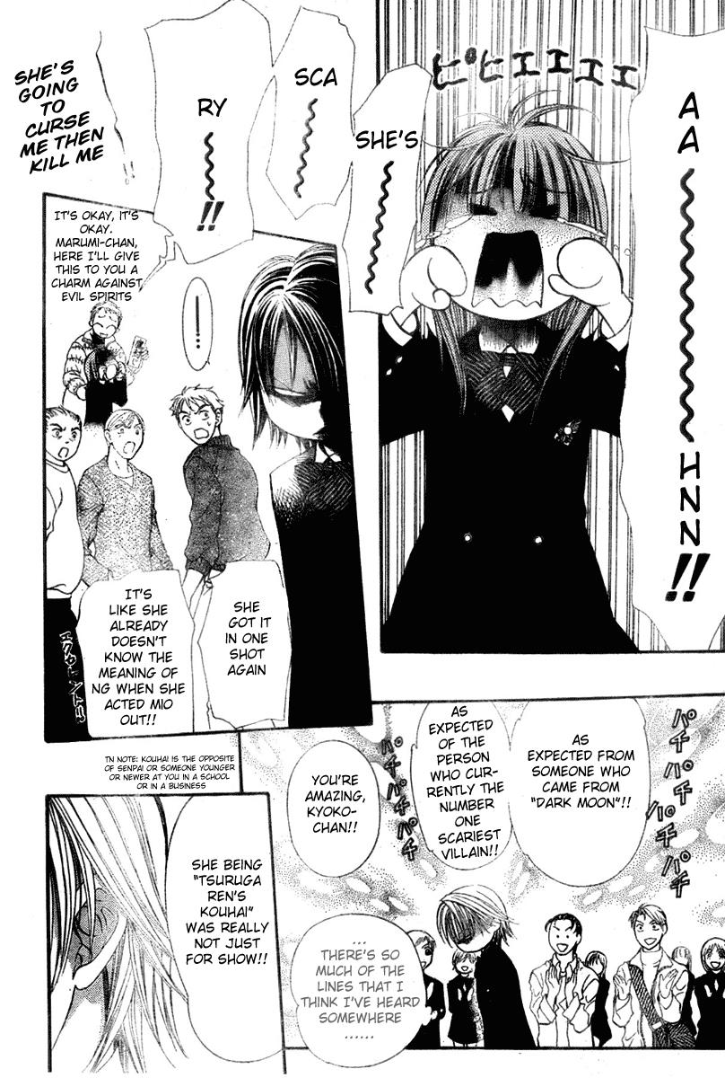 Read Skip Beat! Manga Online