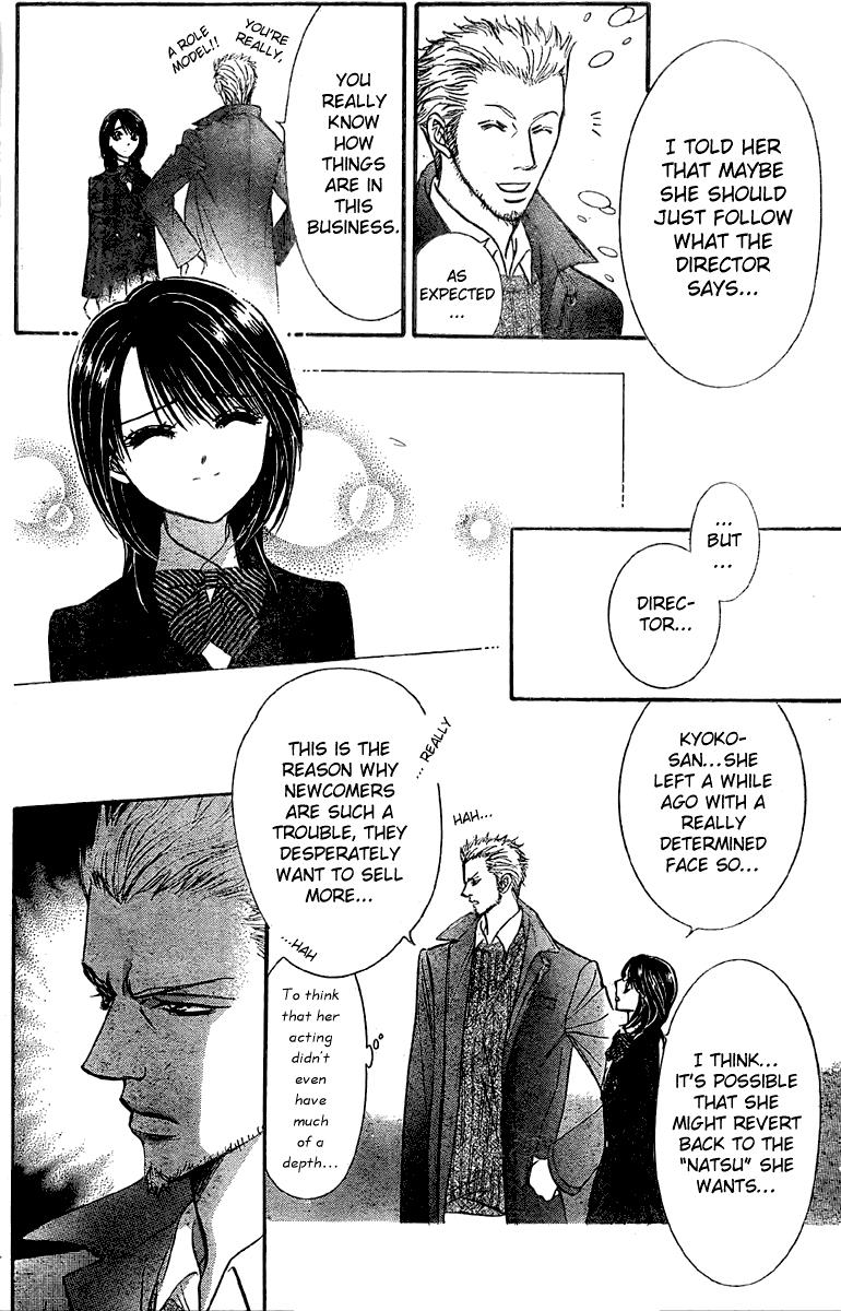 Read Skip Beat! Manga Online