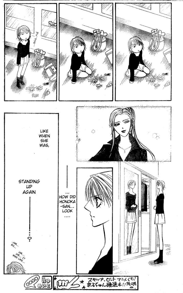 Read Skip Beat! Manga Online
