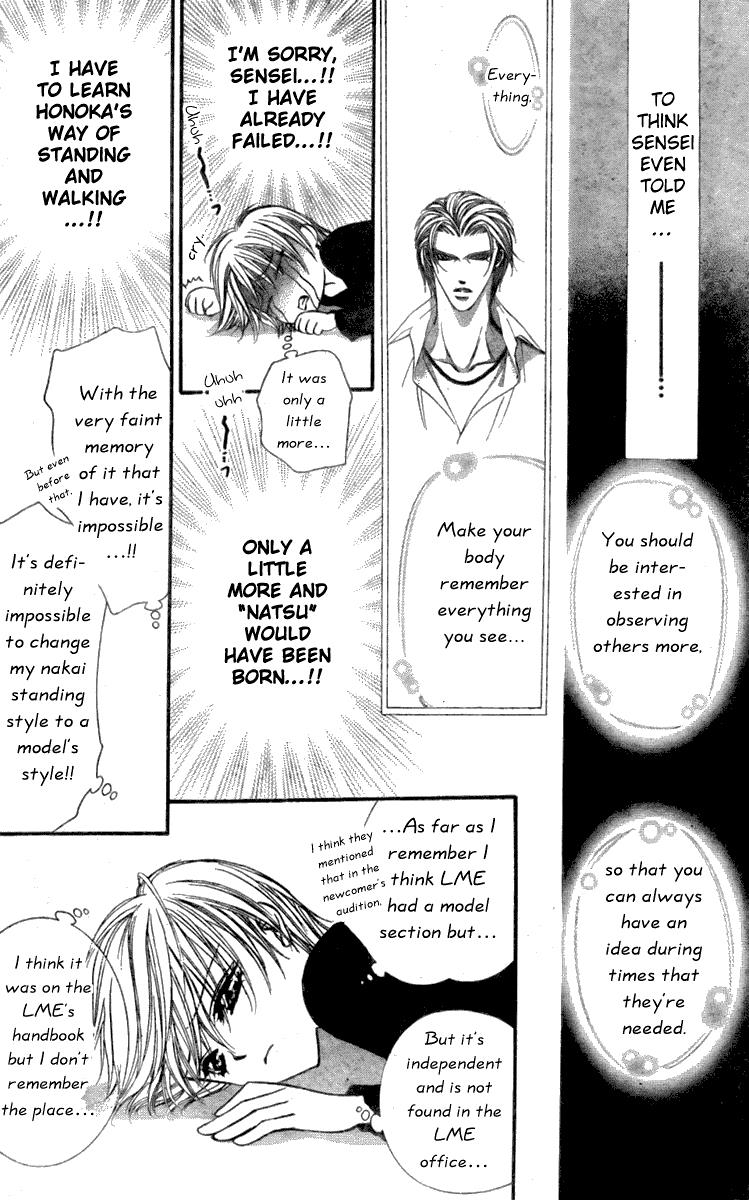 Read Skip Beat! Manga Online