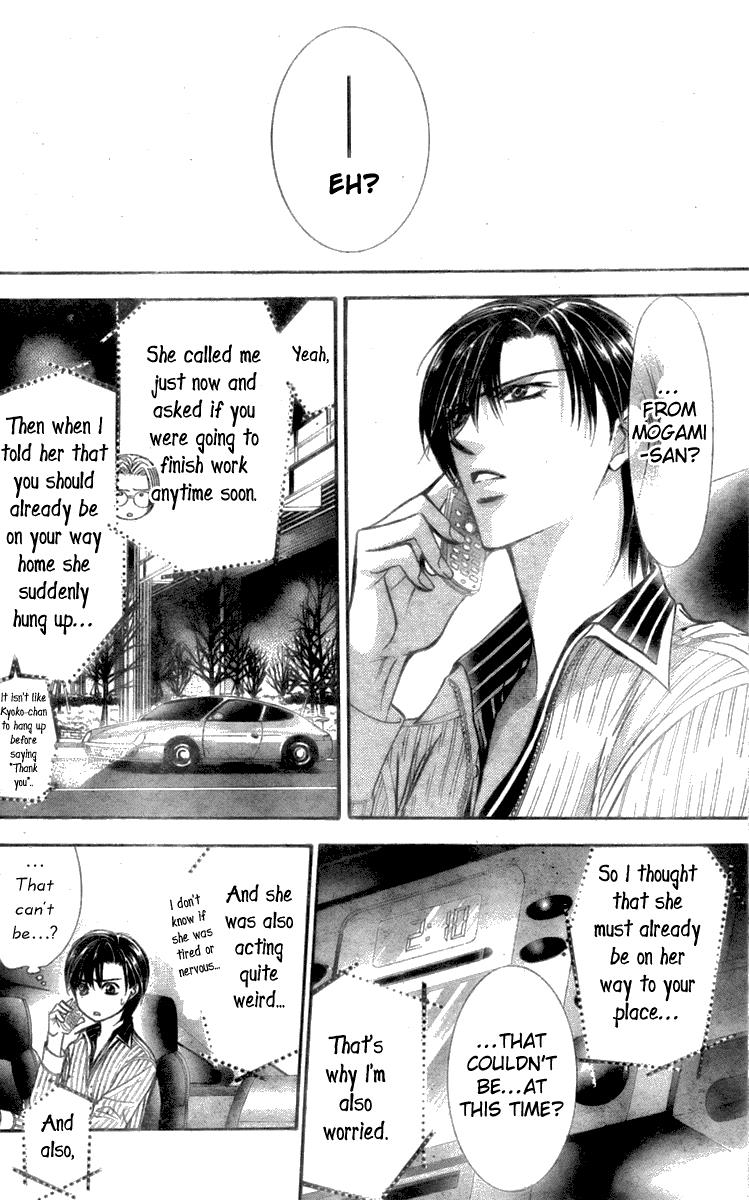 Read Skip Beat! Manga Online