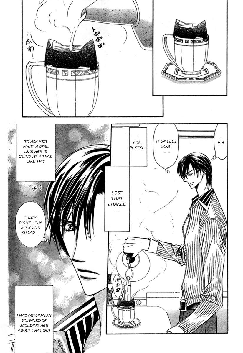 Read Skip Beat! Manga Online