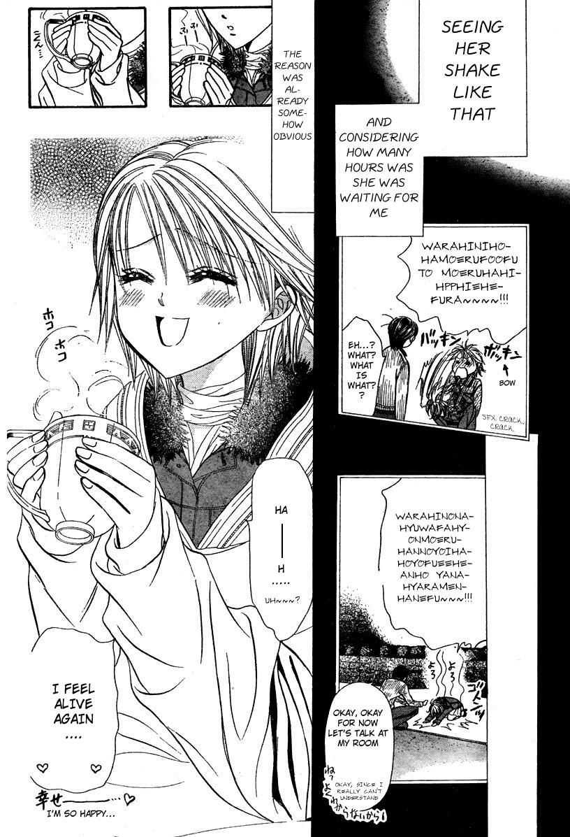 Read Skip Beat! Manga Online