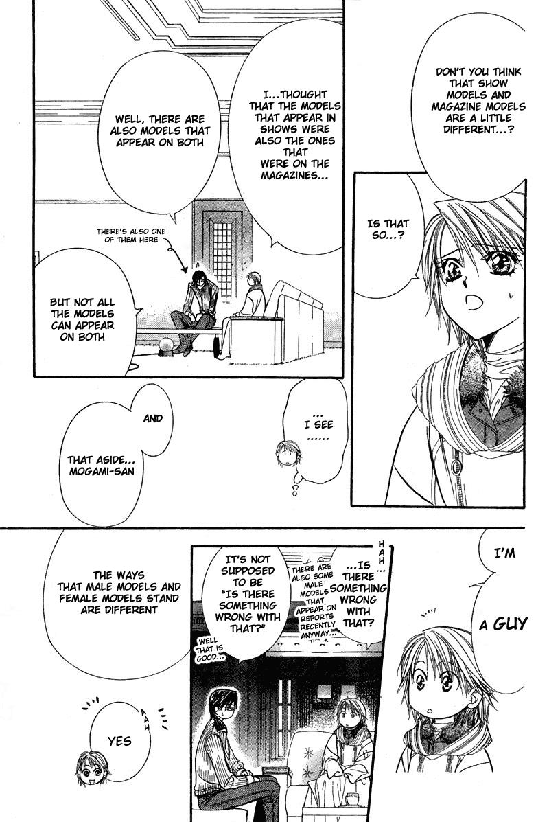 Read Skip Beat! Manga Online
