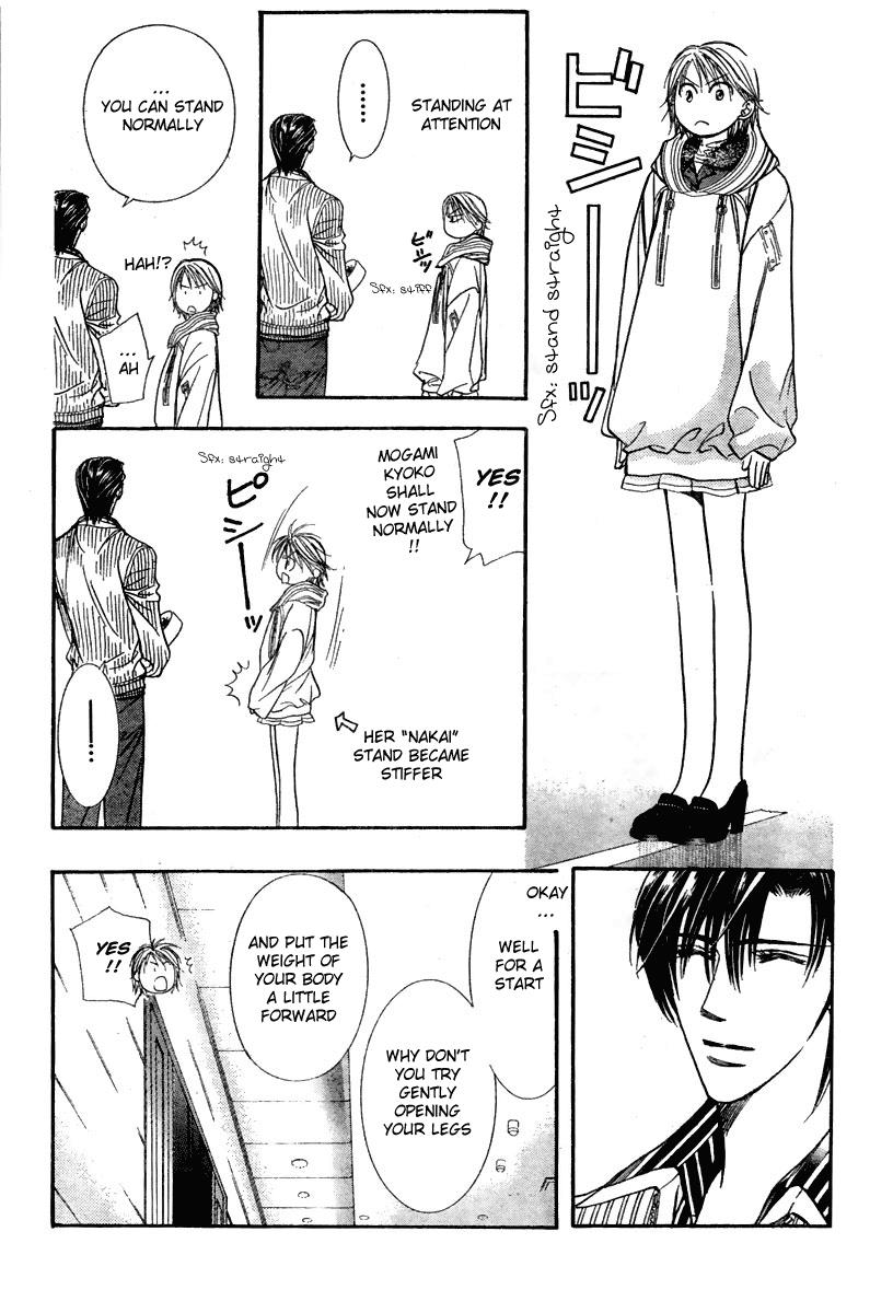 Read Skip Beat! Manga Online