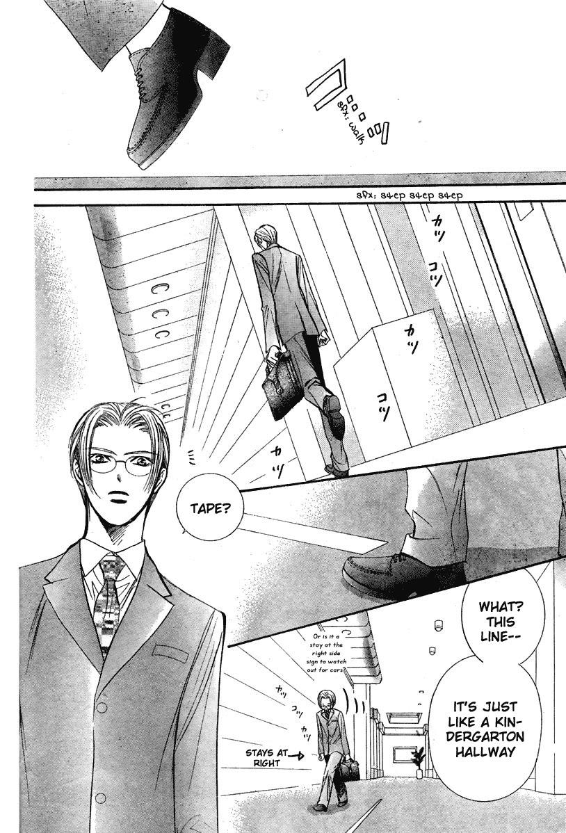 Read Skip Beat! Manga Online