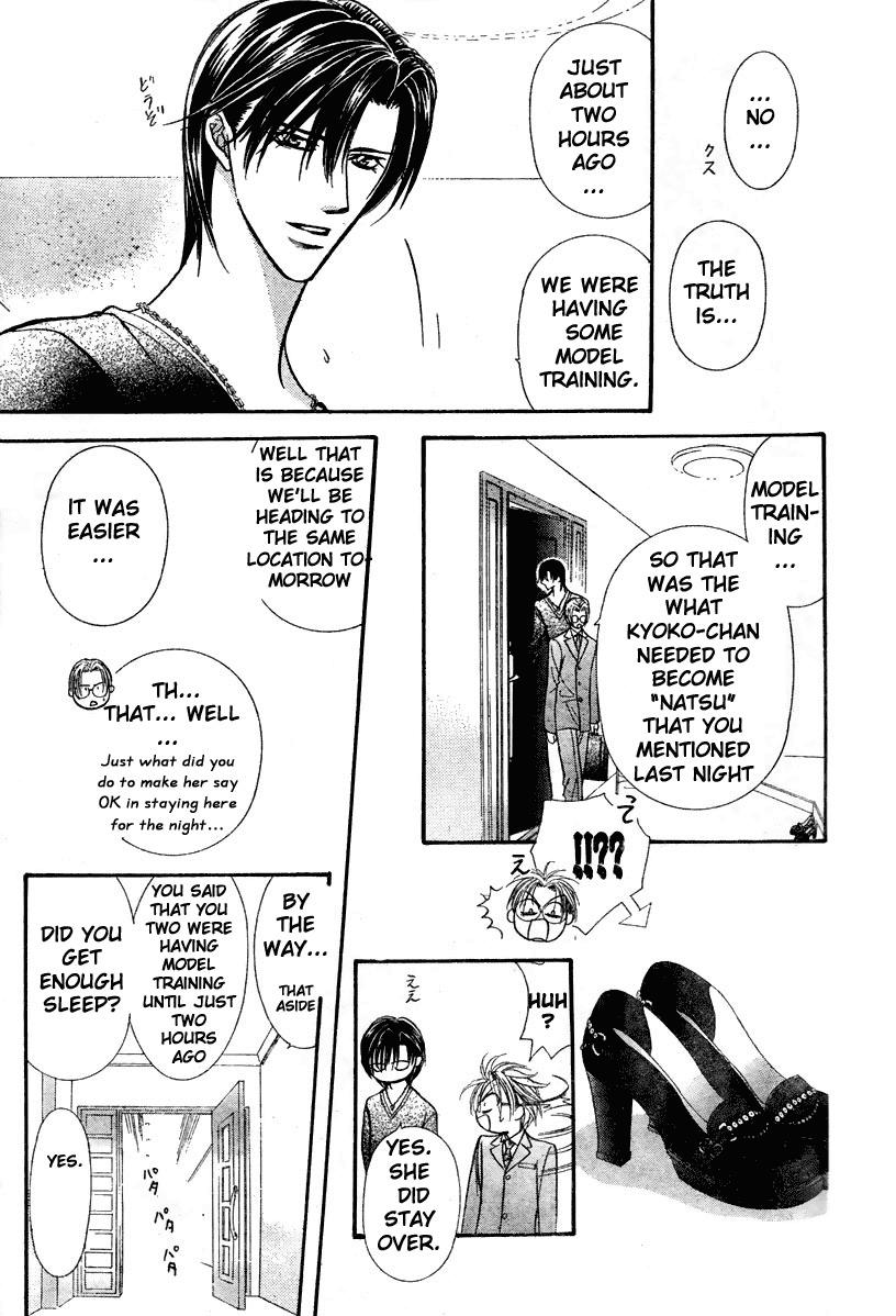 Read Skip Beat! Manga Online