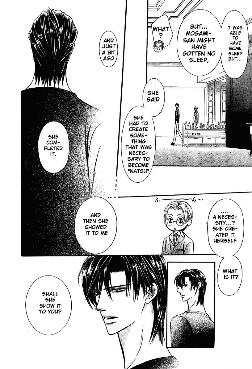Read Skip Beat! Manga Online