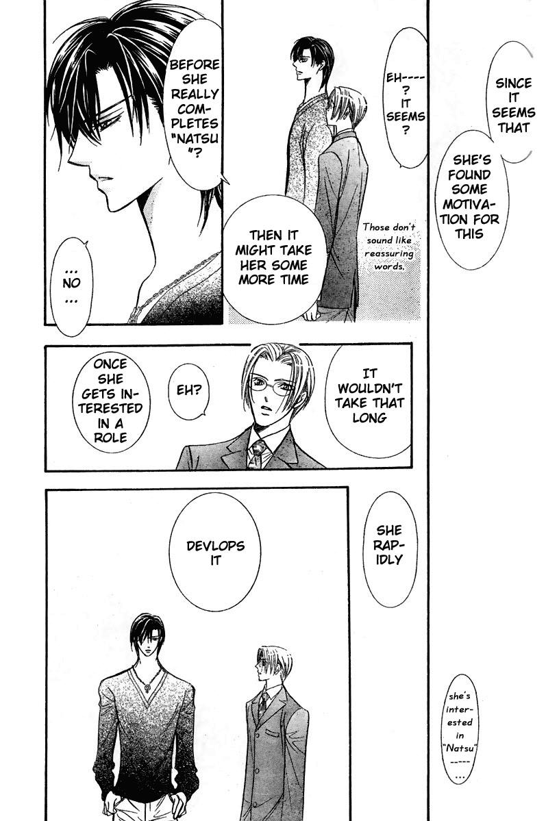 Read Skip Beat! Manga Online