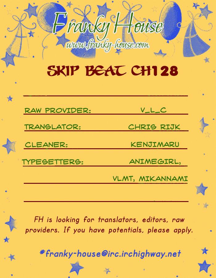 Read Skip Beat! Manga Online