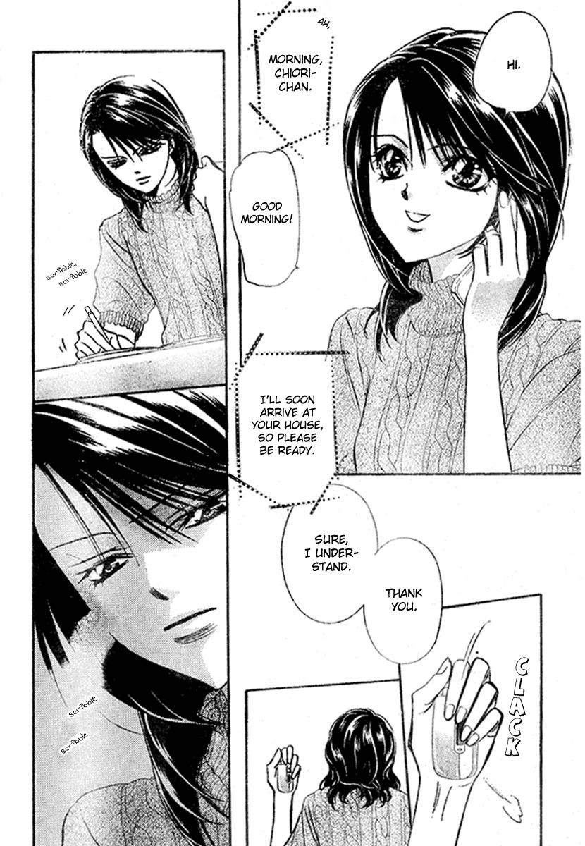 Read Skip Beat! Manga Online