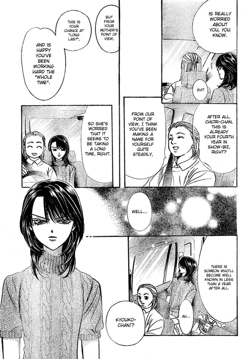 Read Skip Beat! Manga Online