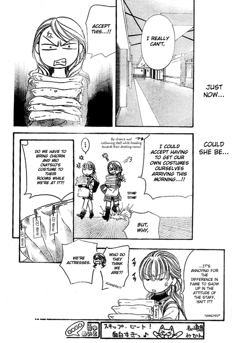 Read Skip Beat! Manga Online