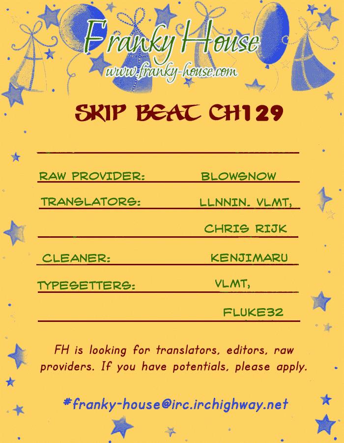 Read Skip Beat! Manga Online