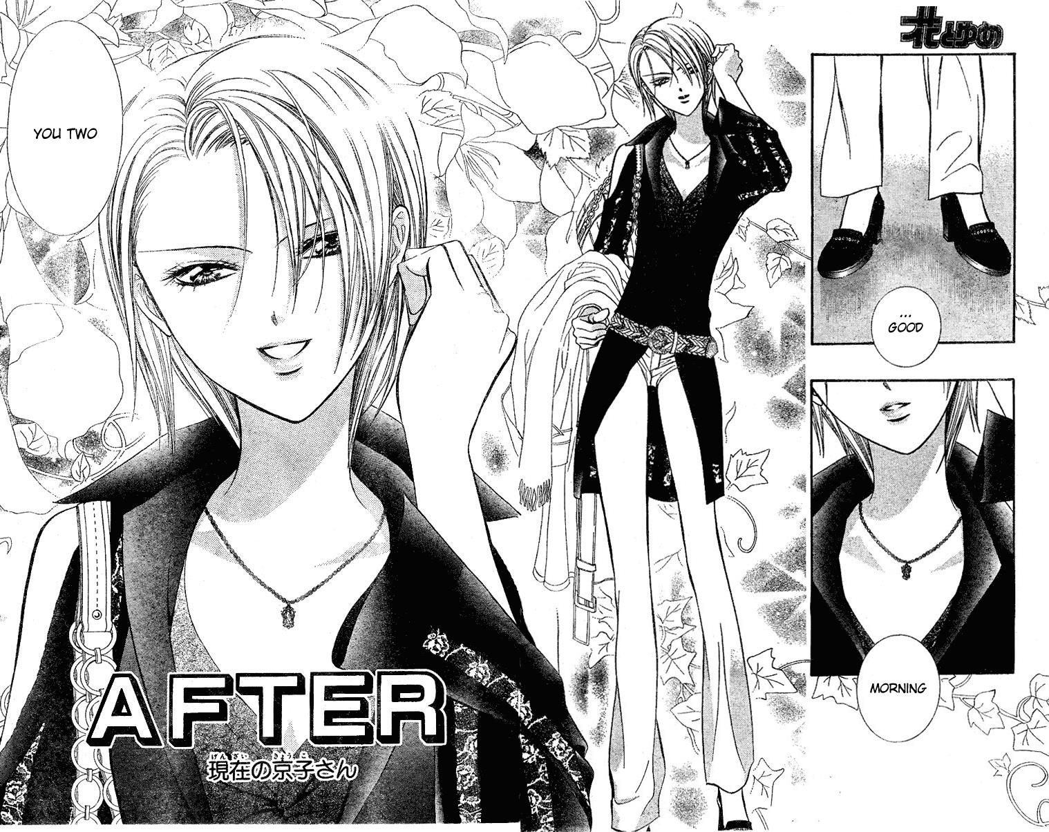 Read Skip Beat! Manga Online