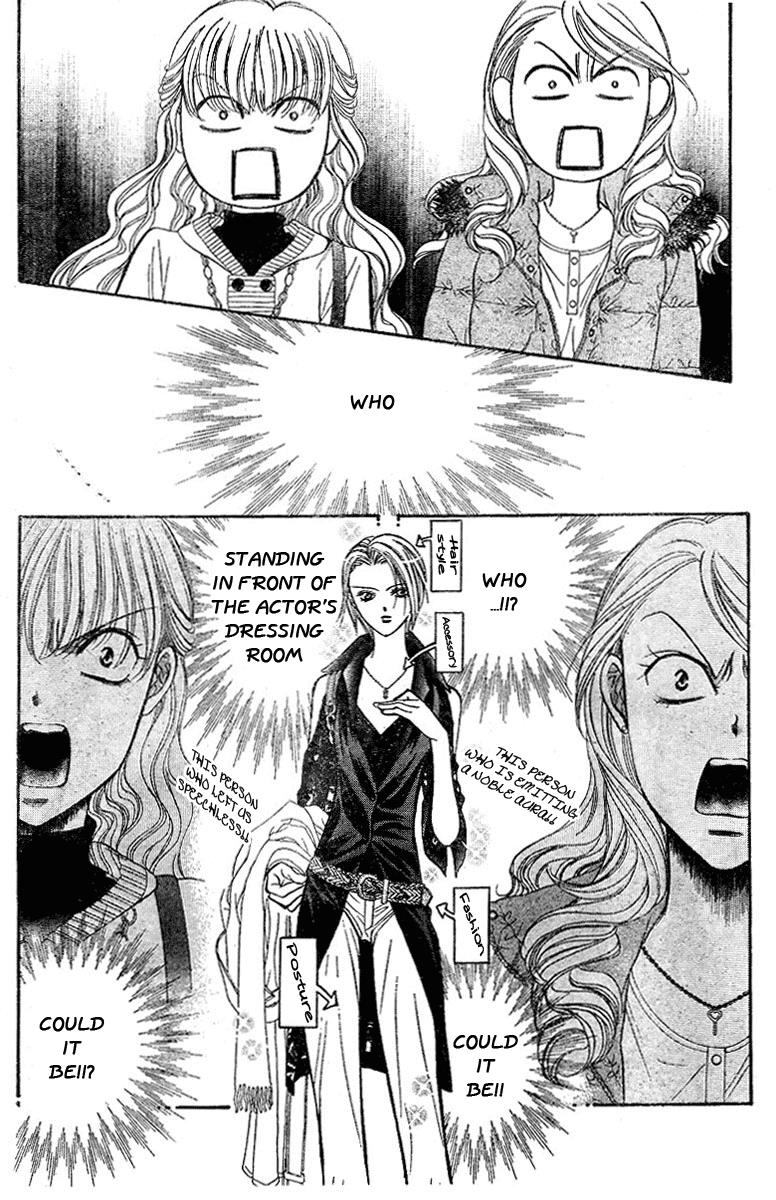 Read Skip Beat! Manga Online