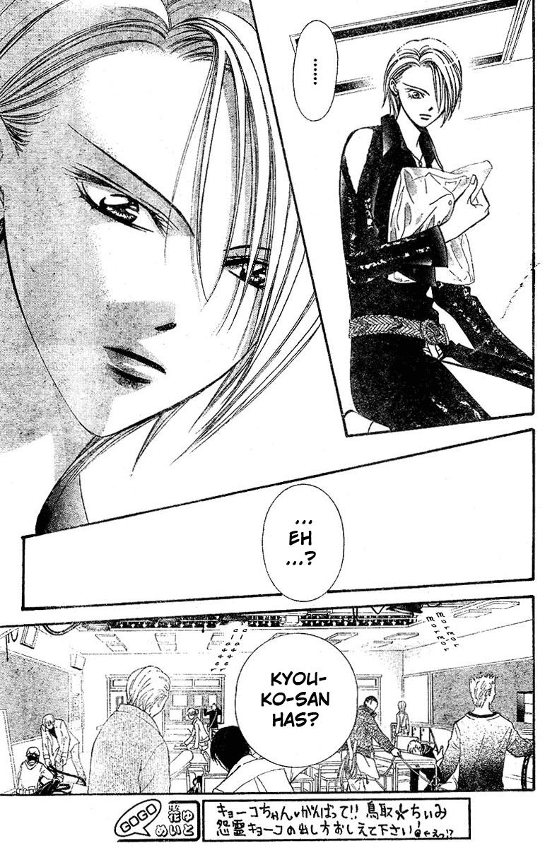 Read Skip Beat! Manga Online