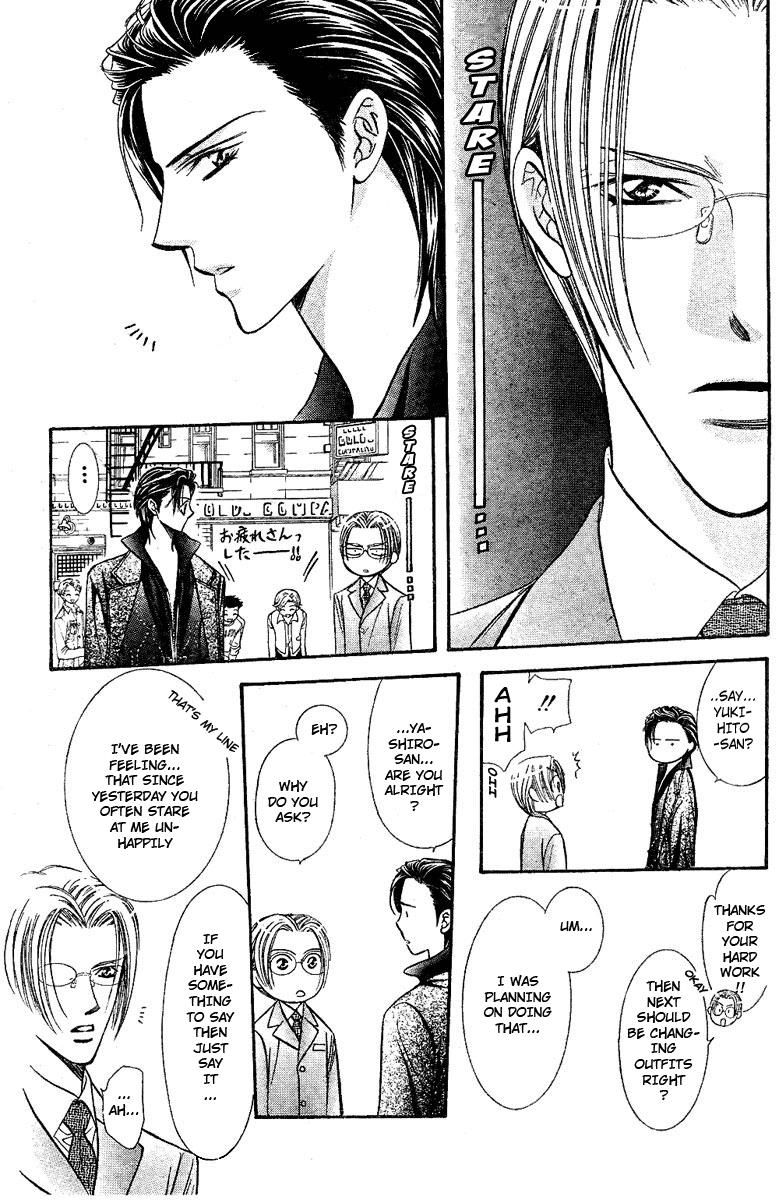 Read Skip Beat! Manga Online