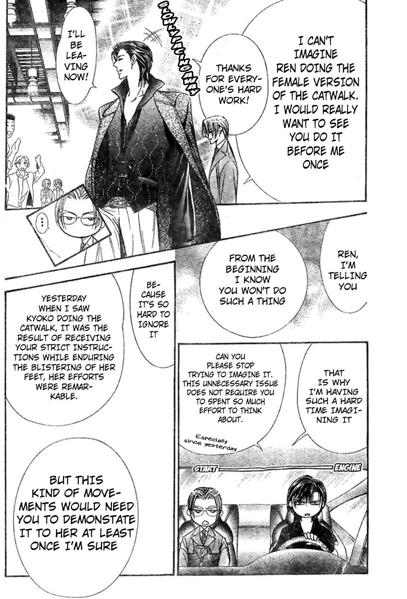 Read Skip Beat! Manga Online