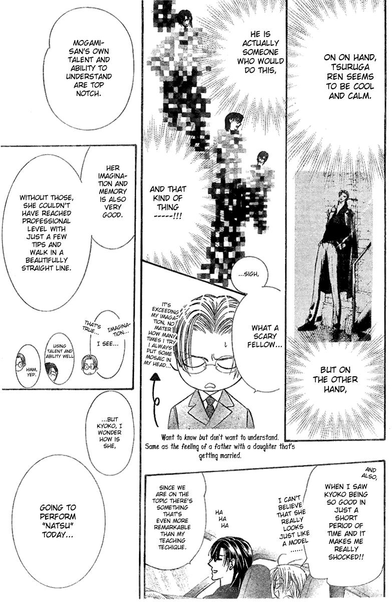 Read Skip Beat! Manga Online